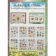Hobbydols Poster 105-106