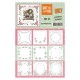 Dot and Do - Card Only set 12 