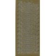 Stickers - Tekst - Konfirmation - Guld
