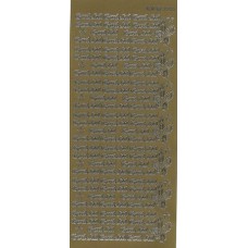 Stickers - Tekt - God Jul - Guld
