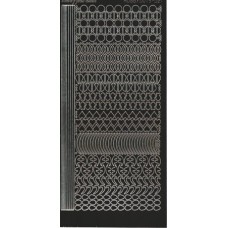 Hobbydots Serie 021 - Mirror Brown