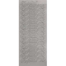 Tekst - Konfirmation - Sølv